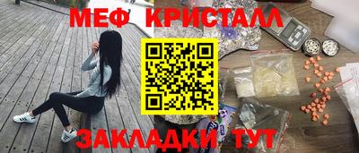 прущая мука Гай