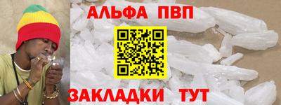 a pvp Гусев