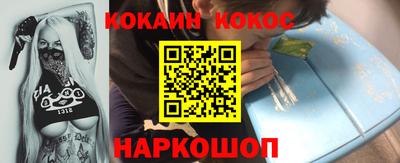 a pvp Гусев