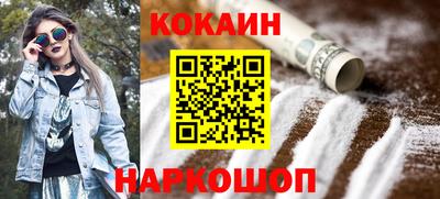 прущие грибы Гусиноозёрск