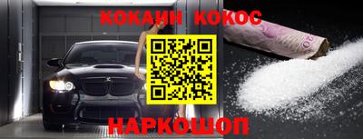 прущие грибы Гусиноозёрск