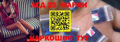 прущие грибы Гусиноозёрск
