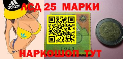 первитин Гатчина