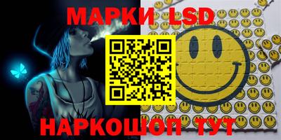 прущая мука Гусь-Хрустальный