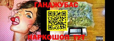 a pvp Гусев