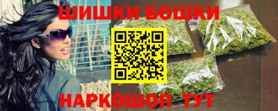 прущая мука Гусь-Хрустальный