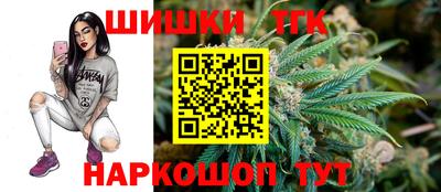 a pvp Гусев