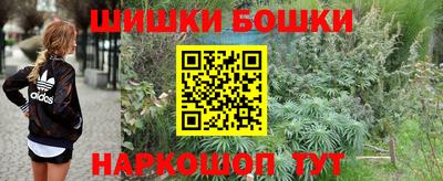 прущая мука Гусь-Хрустальный