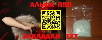 крисы Гагарин