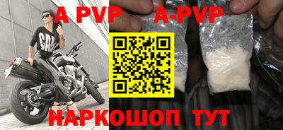 прущие грибы Гусиноозёрск