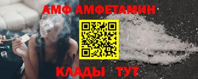 прущая мука Гай