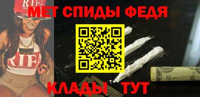 прущие грибы Гусиноозёрск