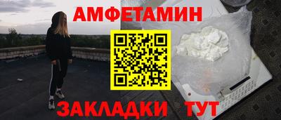a pvp Гусев