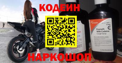прущие грибы Гусиноозёрск