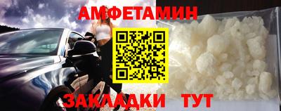 a pvp Гусев