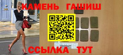 a pvp Гусев