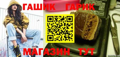 a pvp Гусев