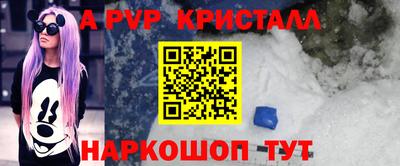 прущие грибы Гусиноозёрск