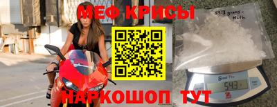 a pvp Гусев